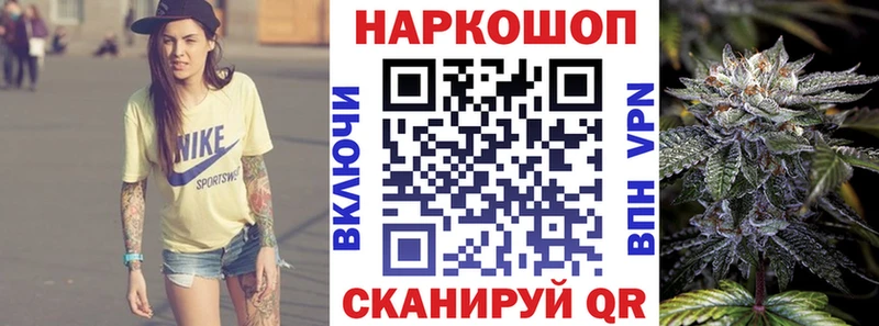 Купить наркотики сайты Ступино Псилоцибиновые грибы  Alpha PVP  Гашиш  Марихуана 