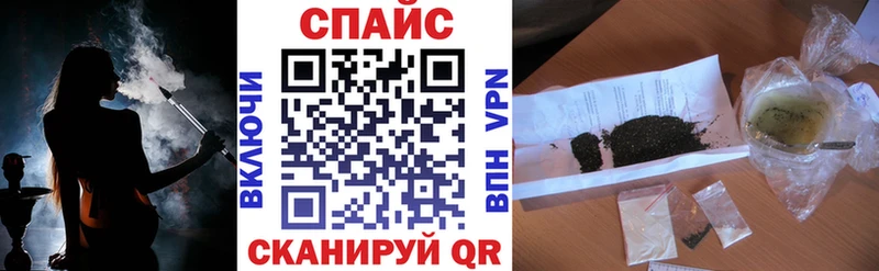 кракен ссылки  Ступино  БУТИРАТ оксана 