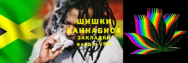 гашиш Заволжье