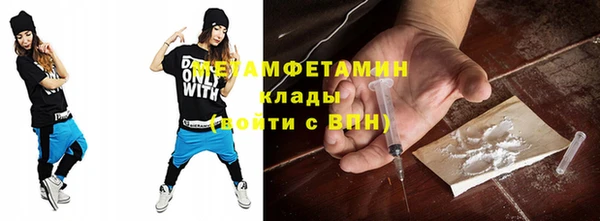 гашиш Заволжье