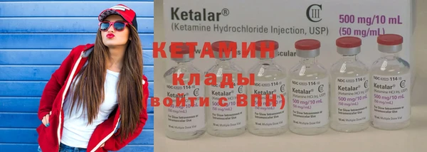 бошки Заводоуковск