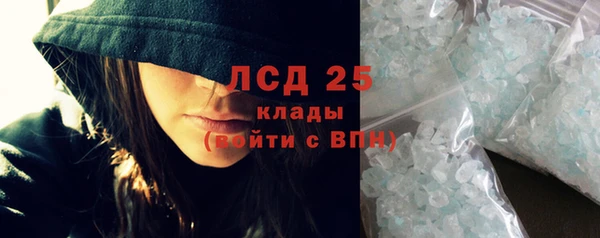 бошки Заводоуковск