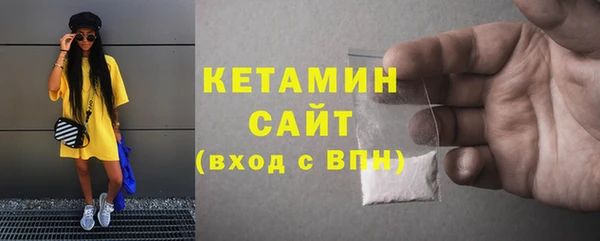 бошки Заводоуковск