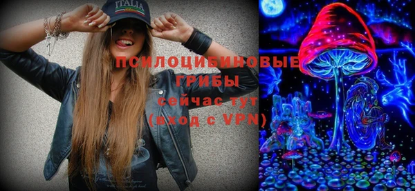 гашиш Заволжье