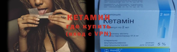 гашиш Заволжье