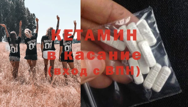 гашиш Заволжье