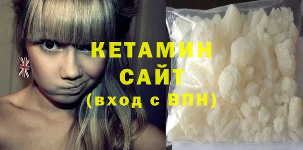 гашиш Заволжье