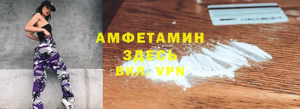 гашиш Заволжье