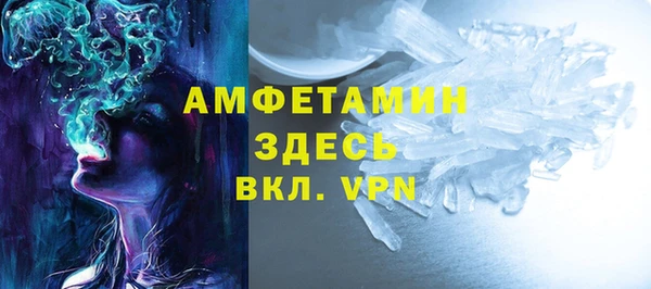 гашиш Заволжье