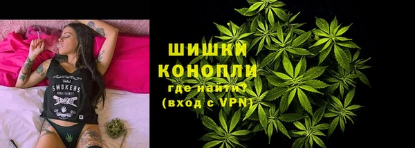 гашиш Заволжье