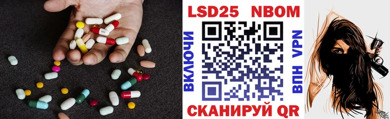 магазин продажи   Ступино  ЛСД экстази ecstasy 