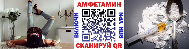 Первитин пудра  blacksprut ссылка  Ступино 